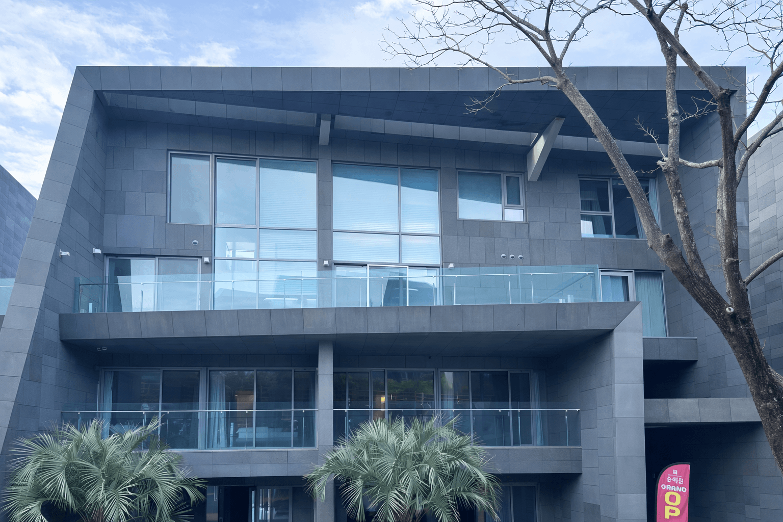 더 시그니처 승해원